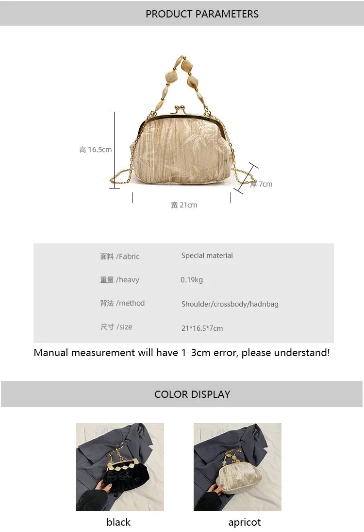 Retro Beaded Party Handbags Summer Women's Versatile Chain Crossbody Bags French Fashion Single Shoulder Bags Trend