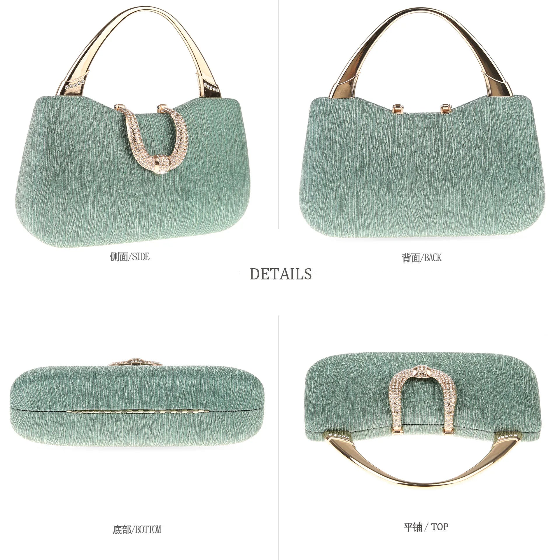 2024 Fashion Trend New Women's Bag High-end Texture Fine Glitter Exquisite Hand-held Evening Bag Fashion Urban Beauty Clutch Bag