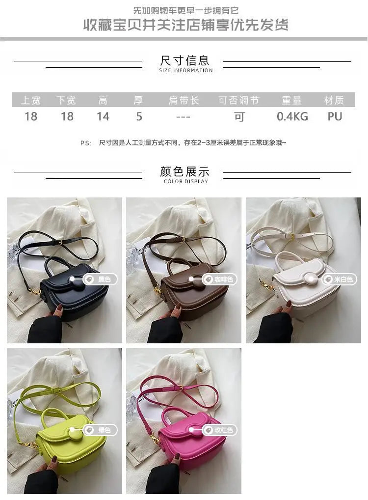 Senior Texture Small Bag Female 2025 Spring Summer New Popular Pop Crossbody Package Network Red Small Handheld Saddle Bags