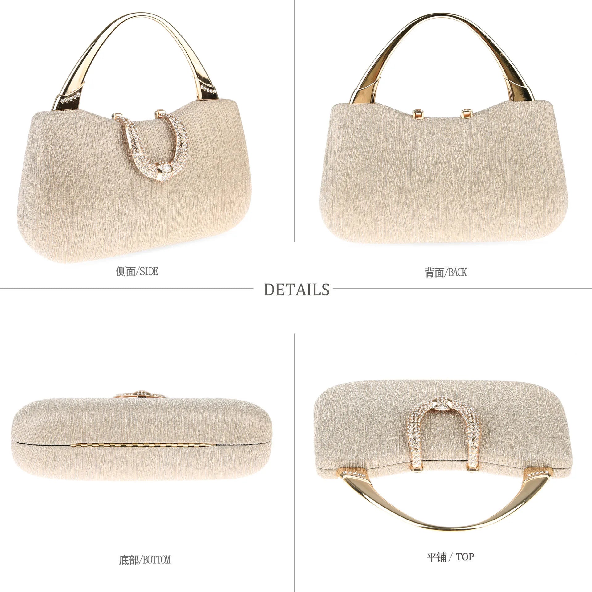 2024 Fashion Trend New Women's Bag High-end Texture Fine Glitter Exquisite Hand-held Evening Bag Fashion Urban Beauty Clutch Bag