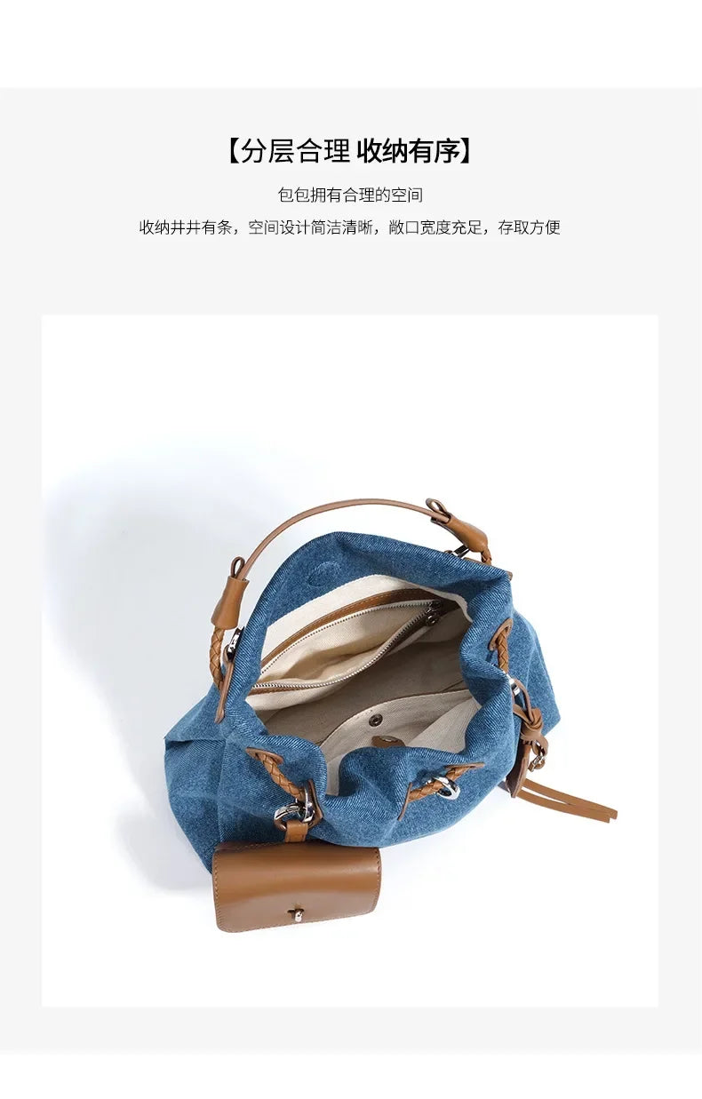 New Denim Series Handbag Fashion Straw Denim Dags for Women Minimalist Crossbody Messenger Designer Luxury Tote Bag Coin Wallet