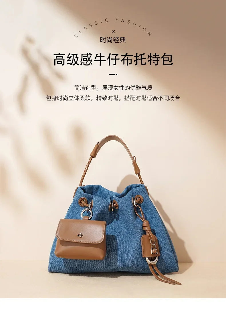 New Denim Series Handbag Fashion Straw Denim Dags for Women Minimalist Crossbody Messenger Designer Luxury Tote Bag Coin Wallet