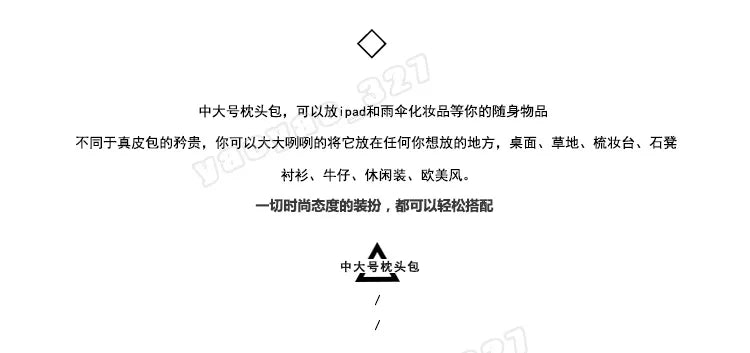 2024 Women Transparent Boston Handbag Candy Color Fashion Girls Jelly PVC Simple Waterproof Silicone Pillow Big Crossbody Bag