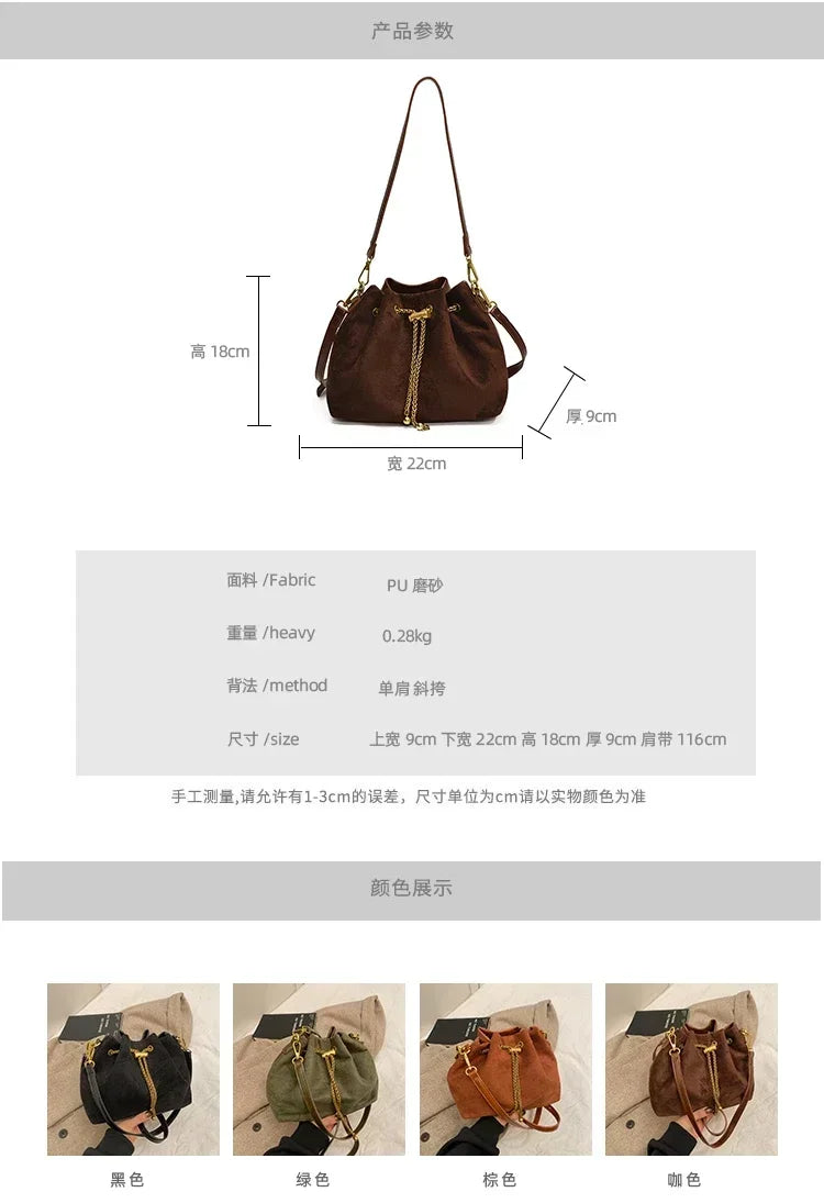 Soft Faux Suede Simple Commuting Crossbody Bags Thread String Women's Handbags 2025 Hot Sale Sewing Sweet Medium Bags for Women