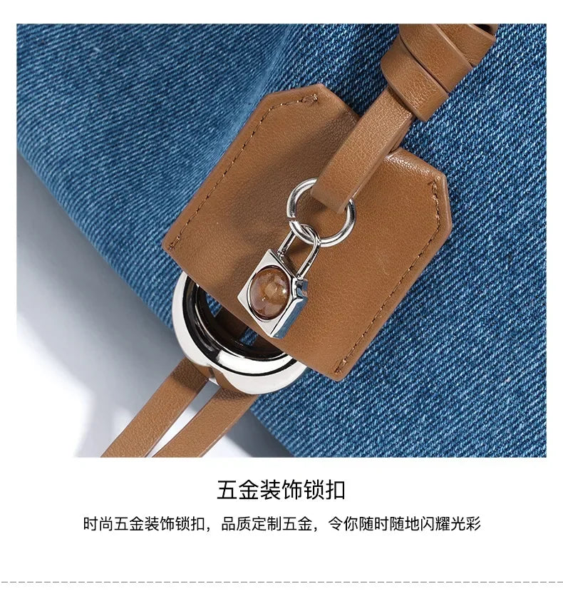 New Denim Series Handbag Fashion Straw Denim Dags for Women Minimalist Crossbody Messenger Designer Luxury Tote Bag Coin Wallet
