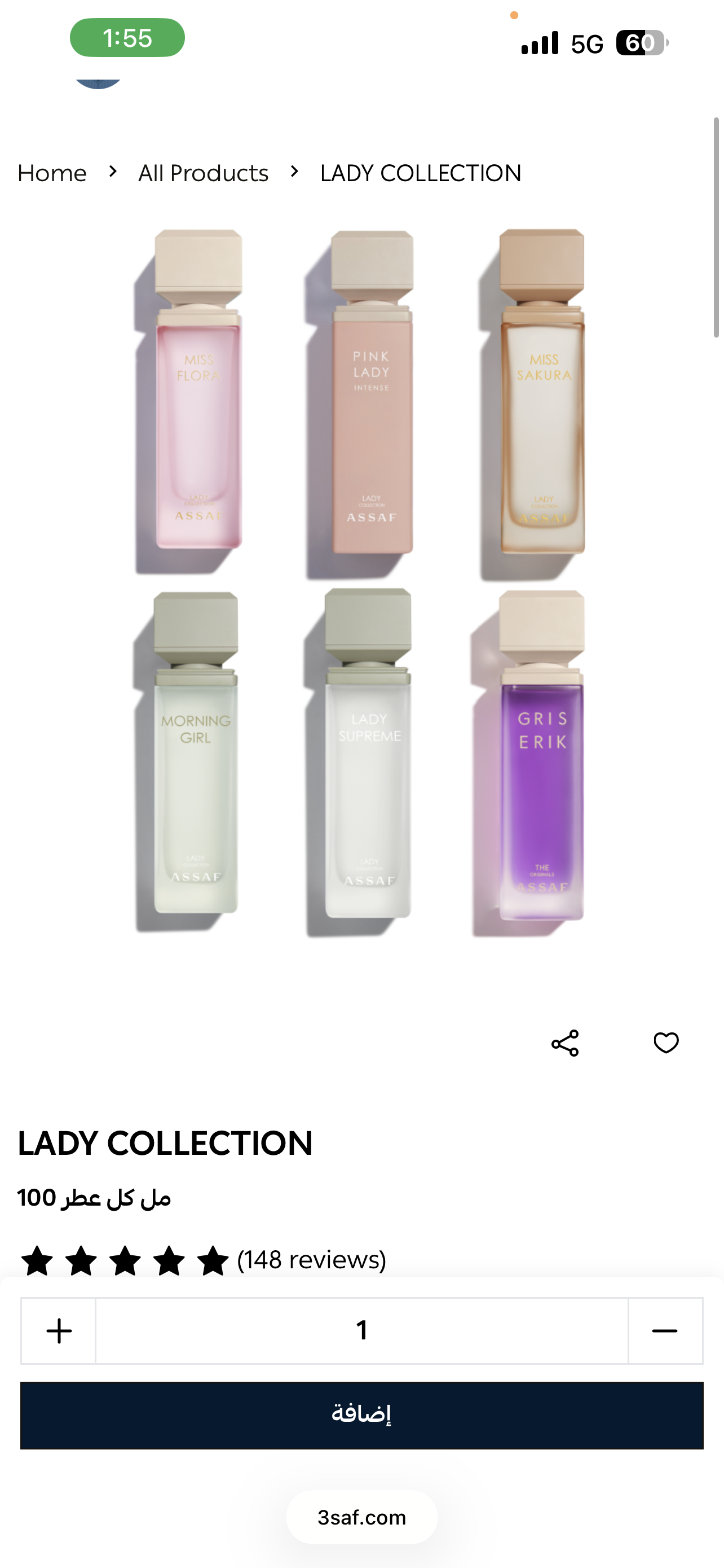 Lady collection