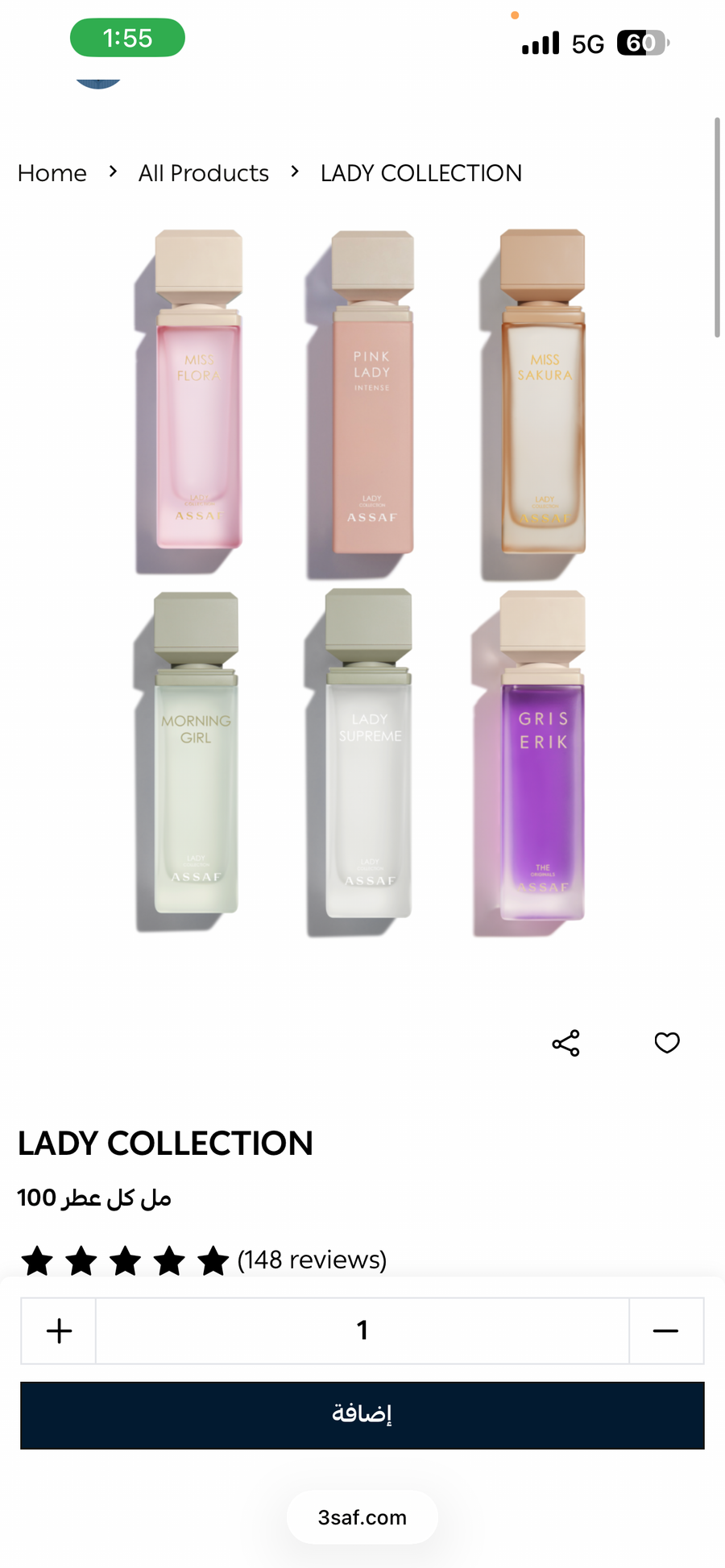 Lady collection