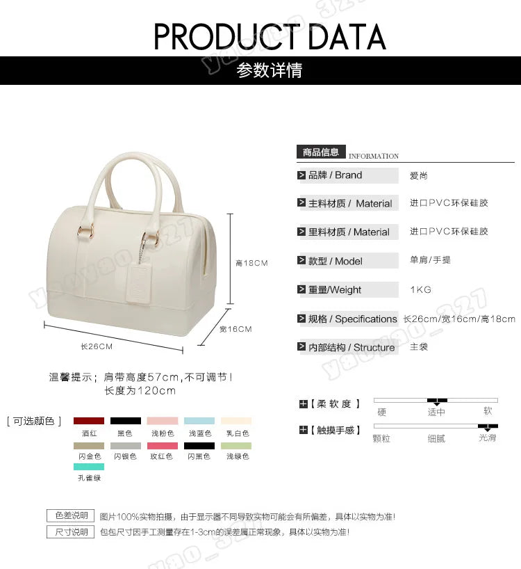 2024 Women Transparent Boston Handbag Candy Color Fashion Girls Jelly PVC Simple Waterproof Silicone Pillow Big Crossbody Bag